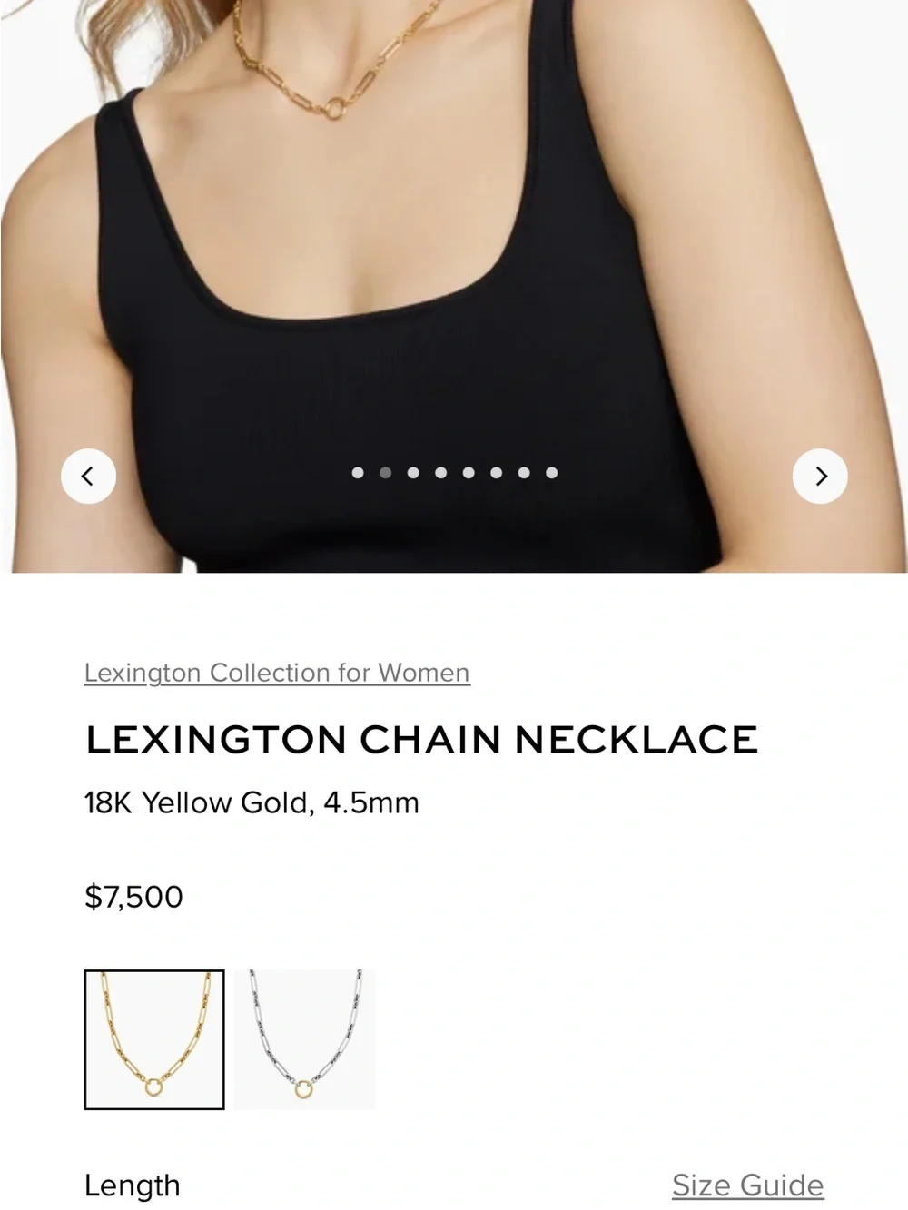David Yurman 18k gold Lexington chain - 18inches